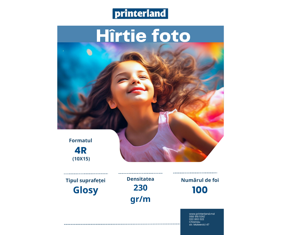 Hîrtie foto 4R (10/15) 230gr/100 buc