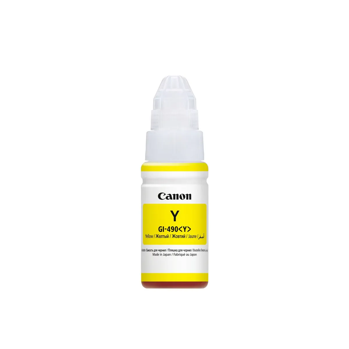 Cerneala originala Canon GI-490 Yellow