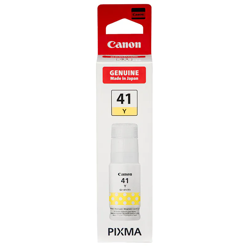 Cerneala originala Canon GI-41 Yellow